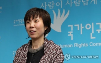 헌법재판관 지명 소감 말하는 이선애