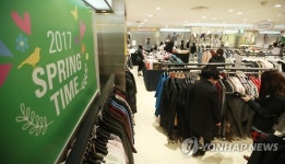가전제품, 백화점·마트가 온라인보다 최대 30%가량 비싸
