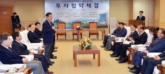 광주 평동·진곡산단에 상용차 생산·차량 부품 공장 설립