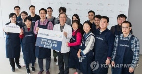 메디데이터, 푸르메재단 어린이재활병원에 1만달러 기부