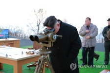 김정은, 탄도미사일 발사훈련 현지 지도