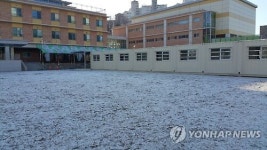 원주 솔샘초교, 개교 3년밖에 안됐는데 컨테이너 수업