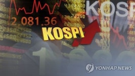 코스피, 2,100선 공방…상반기에 최고점 넘어설까