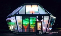 똥 팔아 커피 사마시는 똥본위화폐 구축한다