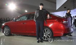 현대자 쏘나타 뉴 라이즈