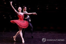 발레 돈키호테의 한 장면