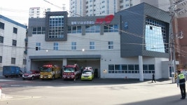 [부산소식] 부산 항만소방서 청학119안전센터 새단장