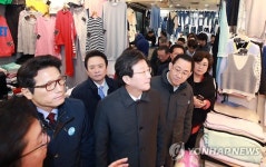 의류도매상가 찾은 바른정당