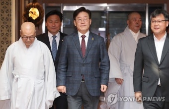 조계사 예방한 이재명