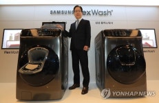 삼성 플렉스워시출시