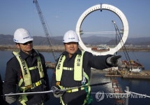 대림산업, 레고랜드 주탑 건설