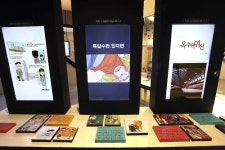 [연합이매진] 부천 만화박물관 나들이 어때요