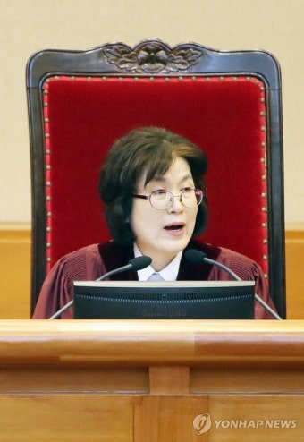 [탄핵심판] 이정미 