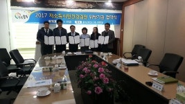 [울산소식] 울주군, 저소득 어르신 안경 지원