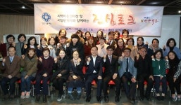안양시장 찾아가는 진심토크 30회째…1천여명 만나