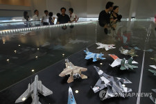 제천 의림지에 국내 최초 이동형 미니어처 전시관