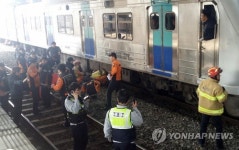 안산 초지역서 남성 전철 치여 중상…20여분 운행중단