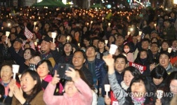 환호 그리고 희망