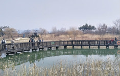 한밭수목원 봄나들이
