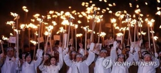 목천 기미독립만세운동 아시나요 14일 98주년 기념행사