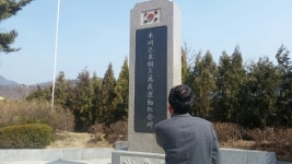 목천 기미독립만세운동 아시나요 14일 98주년 기념행사