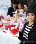 사랑하는 가족들과 케이크로 달콤함 나누세요!