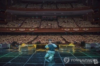 '보검 매직 in 서울' 박보검 팬미팅 감동의 피날레!