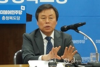 기자 간담회하는 도종환 의원