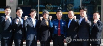 우리가 강원도 내 베스트 형사팀