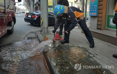 광주 북부소방, 해빙기 소방용수시설 점검
