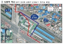 회사·지하철역사 가로지르던 구 경계…관할 지자체 일원화