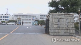 대구법원·검찰 청사이전 급물살…하반기 후보지 발표
