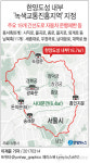 서울 도심 제한속도 50㎞로 하향·전방향 횡단보도 설치