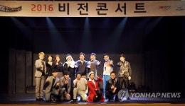 위기를 기회로…현대차, 기술직 2만4천명 대상 비전특강