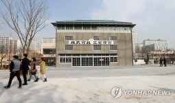 국정농단 불똥 튄 대구삼성창조경제단지…개소식 연기