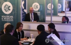 유럽(EU)의 의료기기 업체 한자리에