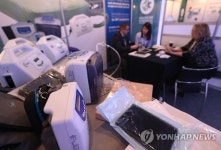 유럽(EU)의 의료기기 업체 한자리에