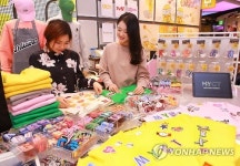 현대백화점 신촌점 마이시티