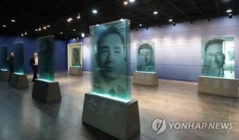 대통령기록관 찾은 시민