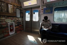 열차 안 작은 도서관