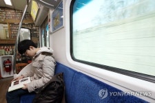 열차 안 작은 도서관