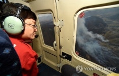 신원인터내셔날항공주 | 신원섭 산림청장, 산불 예방 위해 항공예찰