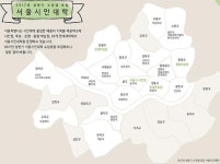 서울시민대학 올해 270개 인문학 강좌…21일부터 개강
