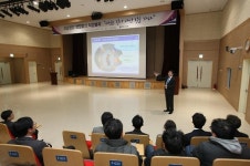 [대전소식] 정양호 조달청장, 조달교육원 교육생 대상 특강