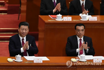 시진핑 독무대된 中양회…리커창 존재감은 없었다