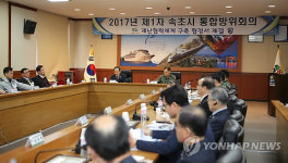 속초시-육군102기갑여단 재난협력 협정