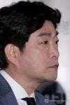 손현주, 붉어진 눈시울