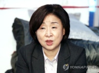 인천 동광기연 노동조합 찾은 심상정