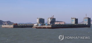 저 사이로 세월호가