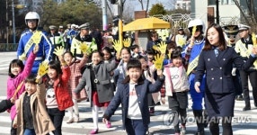 횡단보도는 이렇게 건너요